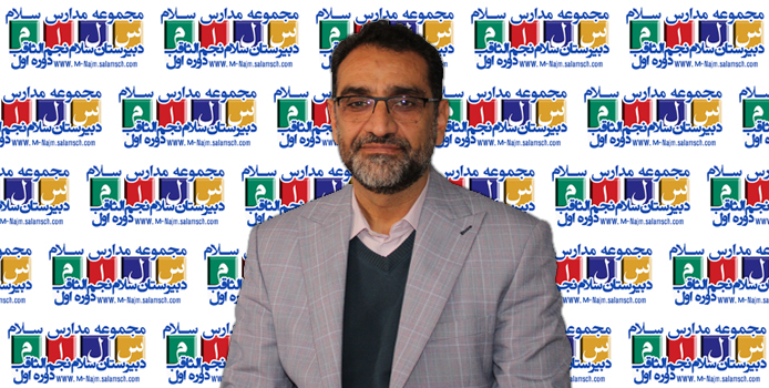 فرشید حسن 1آبادی