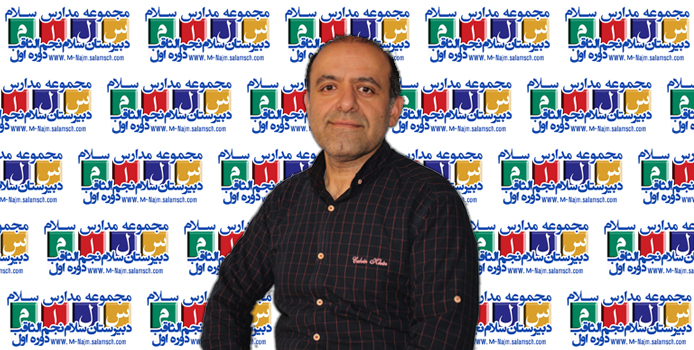 مهدی مقدم
