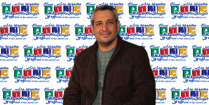 ناصر-مستعمی
